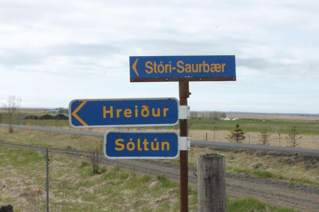 Sun-Cottage South Iceland Olfus Экстерьер фото