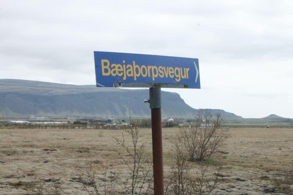 Sun-Cottage South Iceland Olfus Экстерьер фото